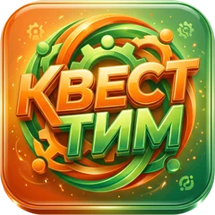 Логотип КвестТим